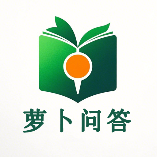 物联网管理平台